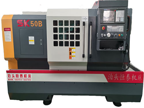 SK50B數(shù)控車(chē)床