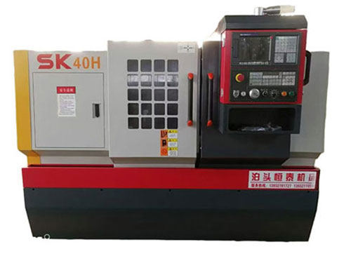 SK40H數(shù)控車(chē)床