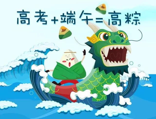 c1124e213d1243a29de88e53093fc9a7